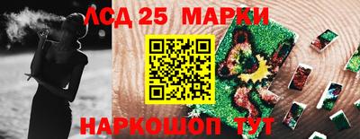 спиды Рыбинск
