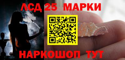 спиды Рыбинск