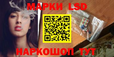 спиды Рыбинск