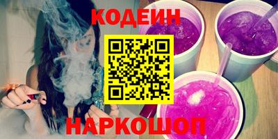 индика Рузаевка