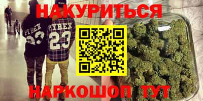 спиды Рыбинск
