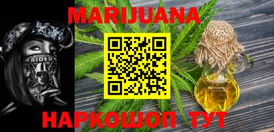 индика Рузаевка
