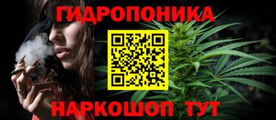 метамфетамин Рязань