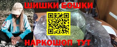 спиды Рыбинск