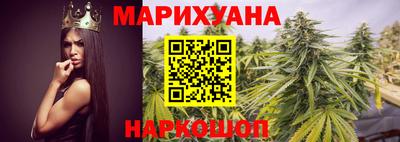 спиды Рыбинск