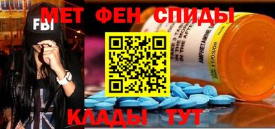 индика Рузаевка