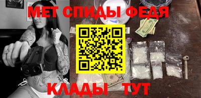 индика Рузаевка