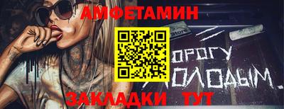 индика Рузаевка