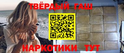 индика Рузаевка