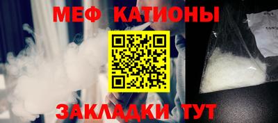 метамфетамин Рязань