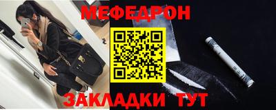 спиды Рыбинск